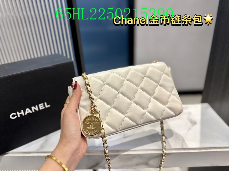Amelia - CHL Bags - 1530