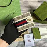 Amelia- GCI Bags - 4749