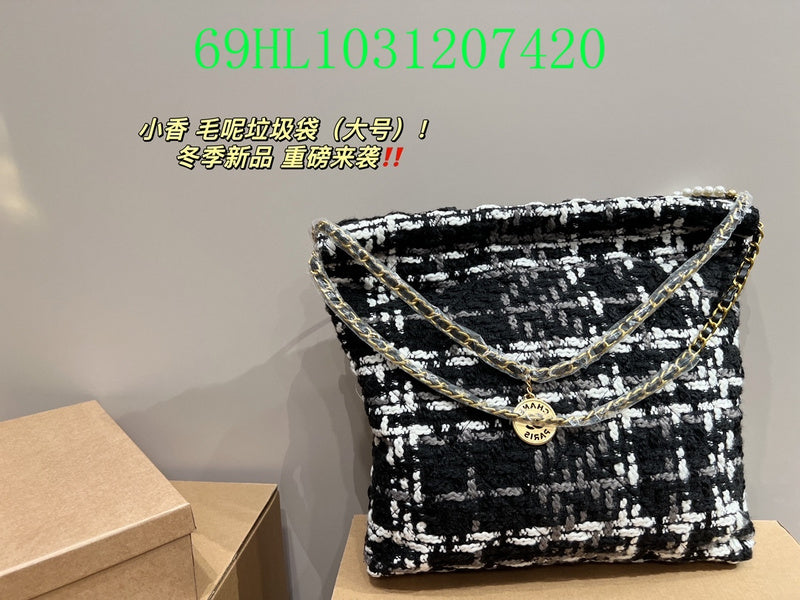 Amelia - CHL Bags - 1744