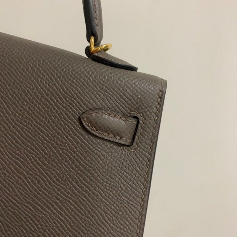 Amelia - HMS Bags - 2227
