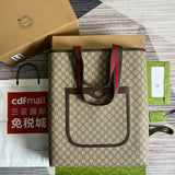 Amelia- GCI Bags - 5289
