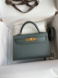 Amelia- HMS Bags - 874