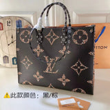Amelia - LV Bags - 13332