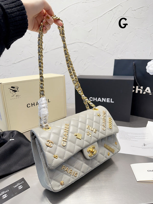 Amelia- CHL Bags - 7077