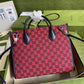 Amelia- GUKI Bags - 1948