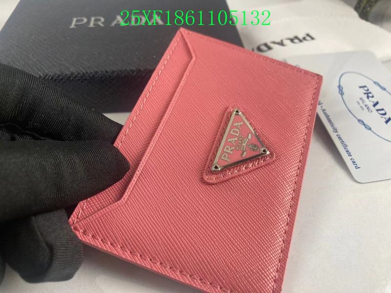 Amelia - PD Wallet - 211