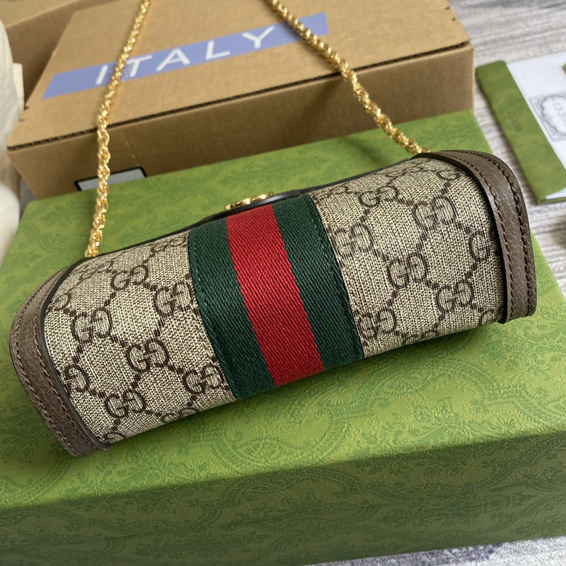 Amelia- GUKI Bags - 1723