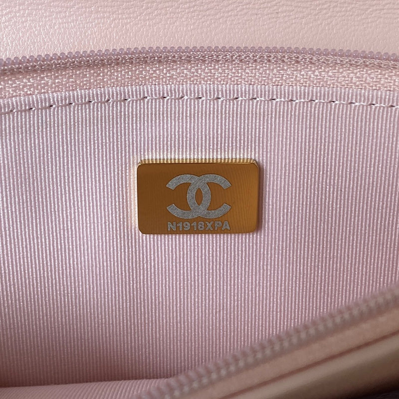 Amelia- CHL Bags - 7519
