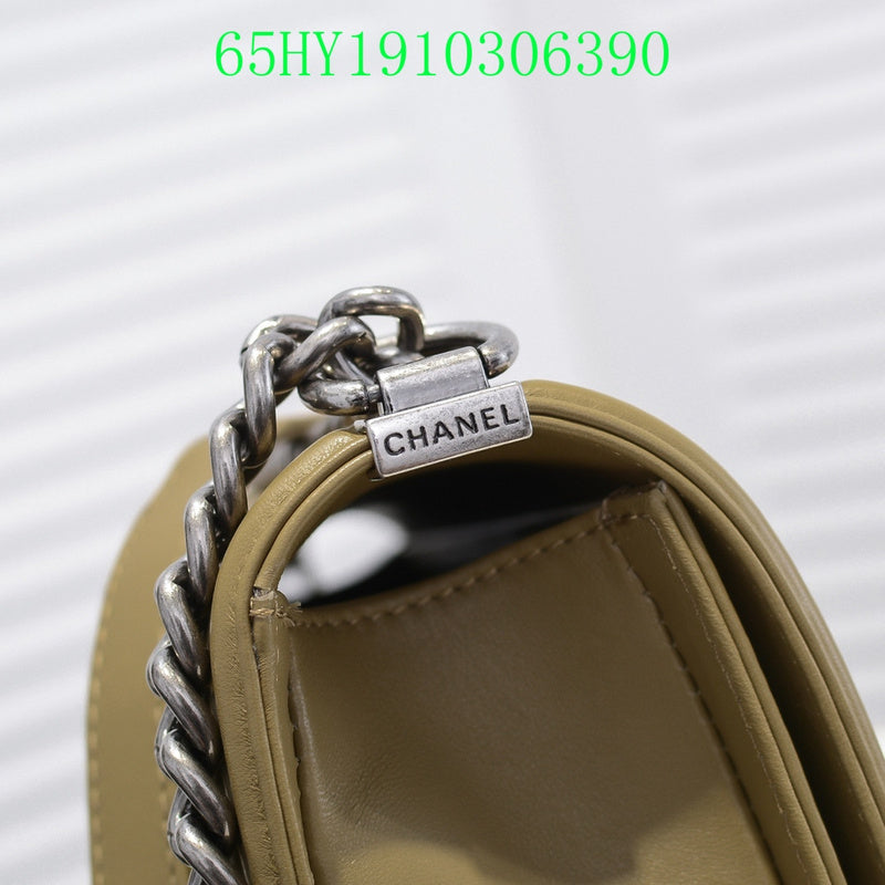 Amelia - CHL Bags - 1383