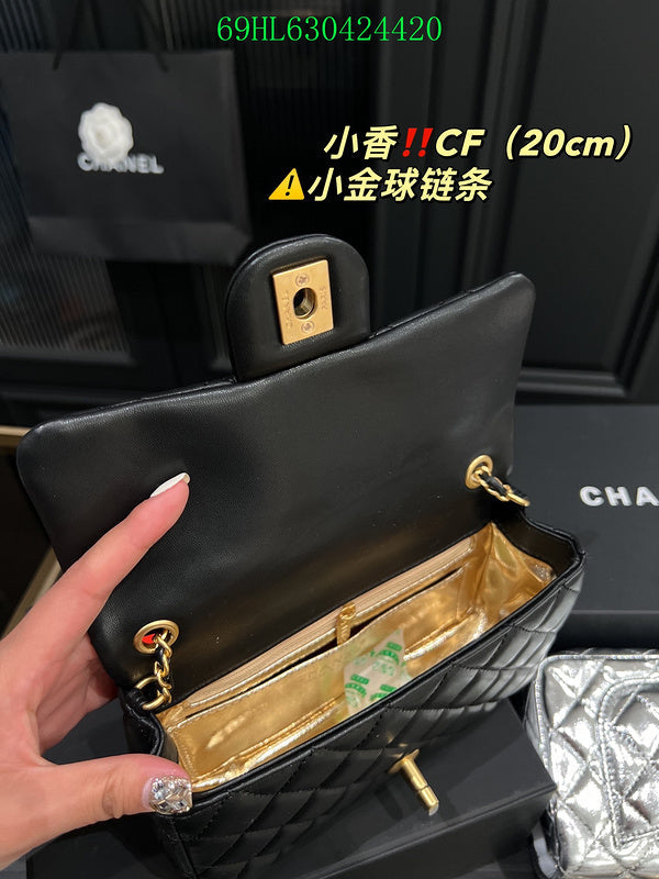 Amelia - CHL Bags - 1055