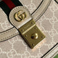 Amelia- GCI Bags - 4479