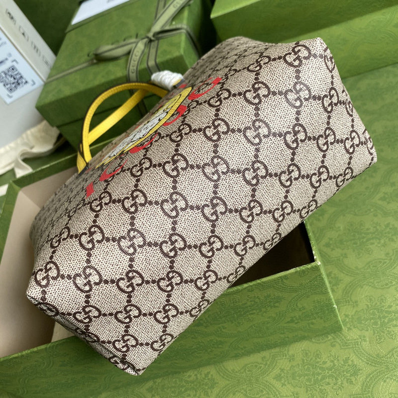 Amelia- GUKI Bags - 1766