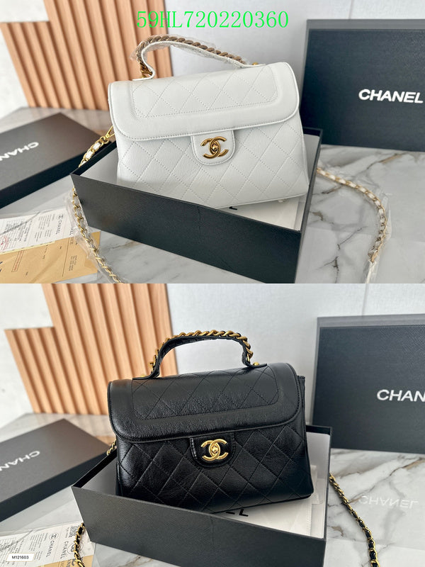 Amelia - CHL Bags - 1513