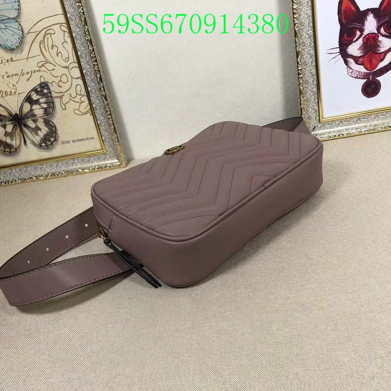 Amelia - GUKI Bags - 2334
