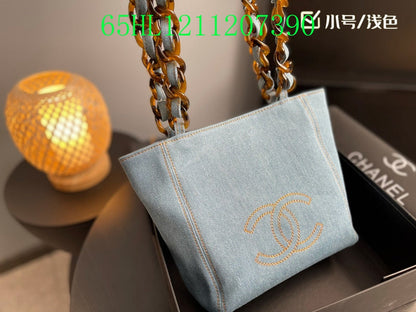Amelia - CHL Bags - 1739