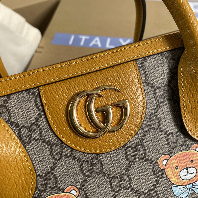 Amelia- GUKI Bags - 2086