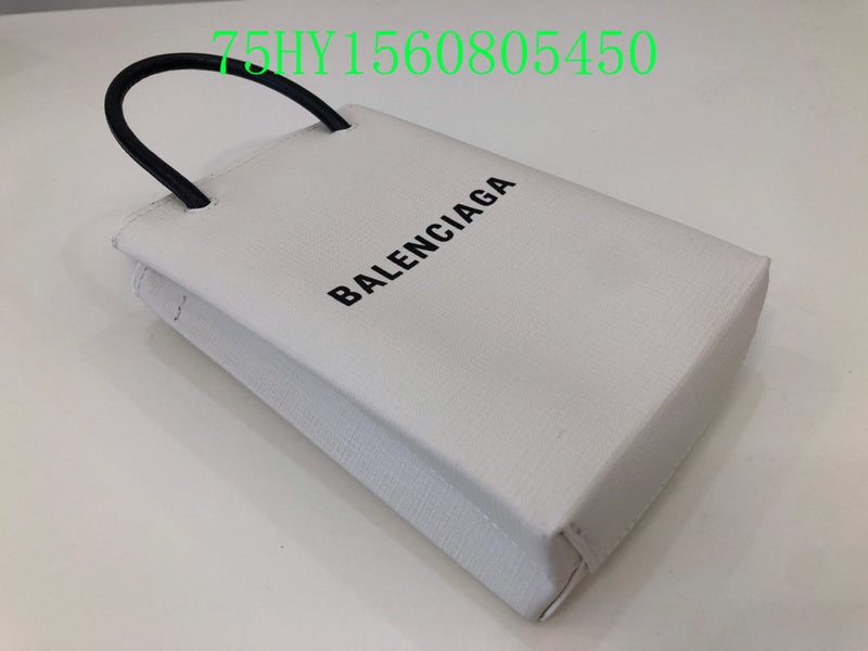 Amelia - BGA Bags - 2443