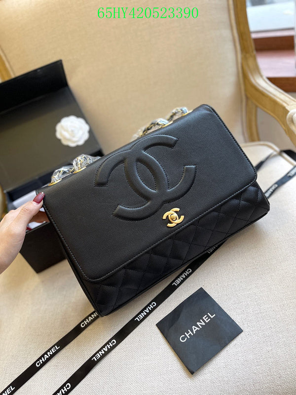 Amelia- CHL Bags - 5198