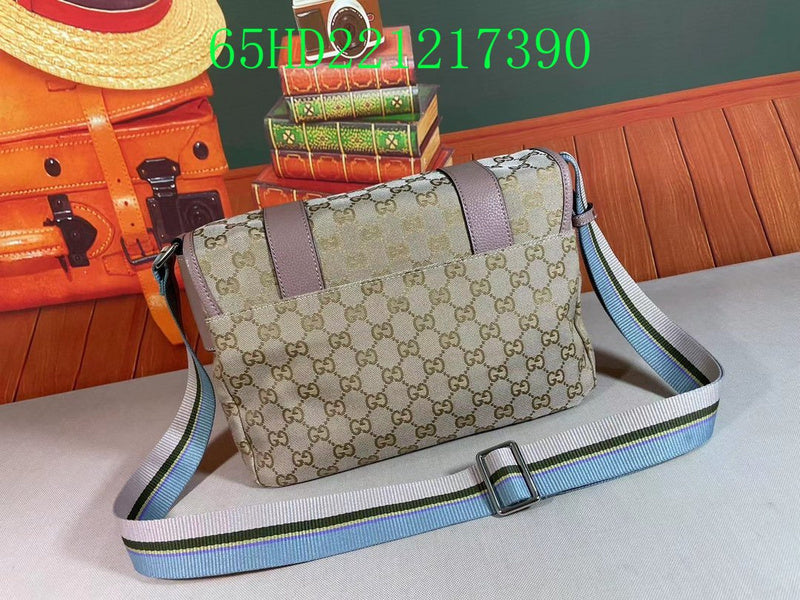 Amelia  - GCI Bags - 11153