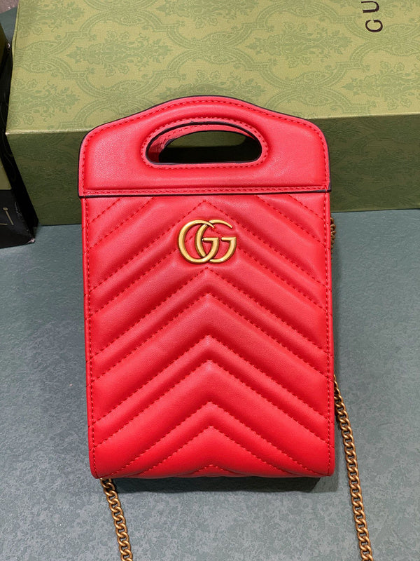 Amelia- GUKI Bags - 721