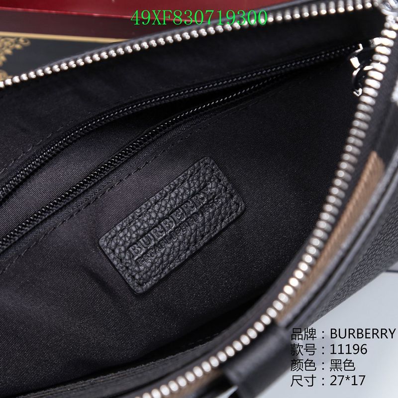 Amelia - BOR Wallet - 141