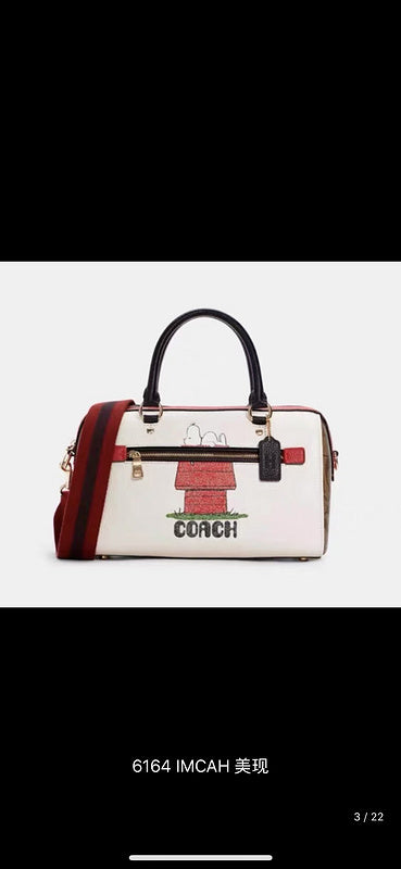 Amelia- CAH Bags - 729