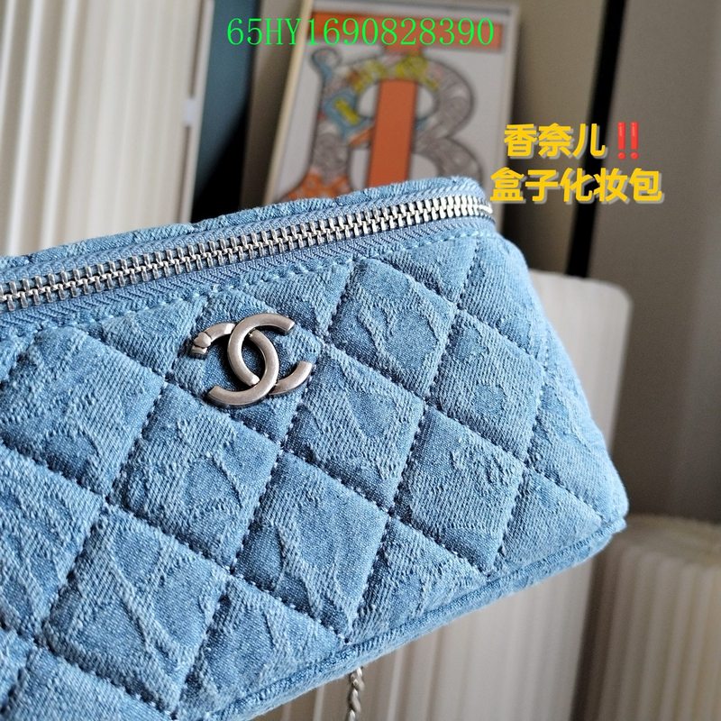 Amelia - CHL Bags - 036