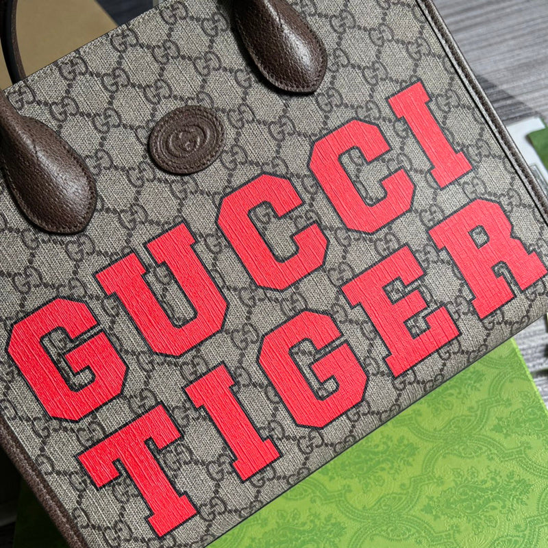 Amelia- GCI Bags - 4725