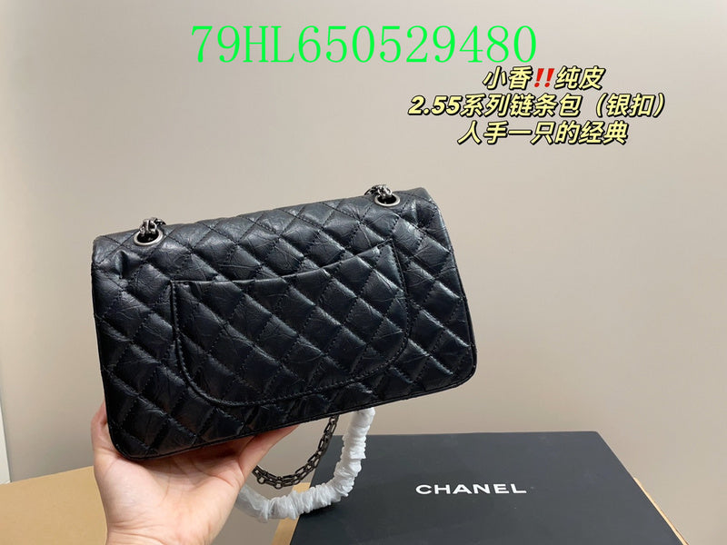 Amelia - CHL Bags - 791