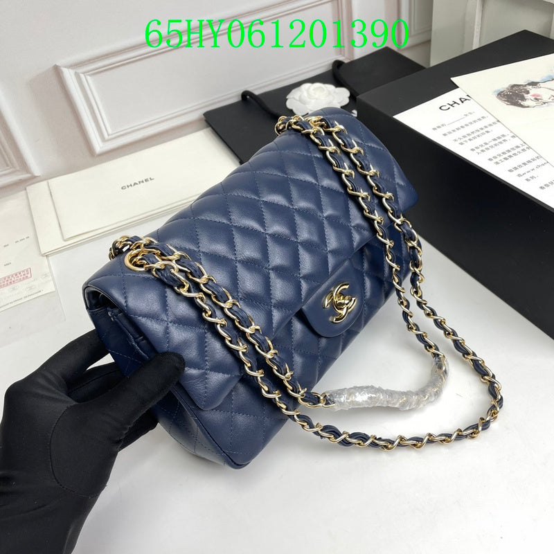 Amelia CHL Bags - 1772