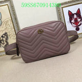 Amelia - GUKI Bags - 2334