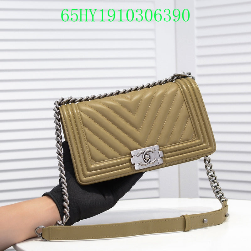 Amelia - CHL Bags - 1383