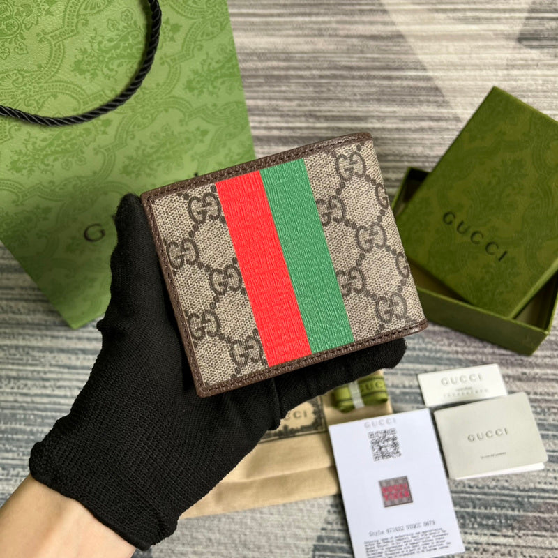 Amelia- GCI Bags - 4744