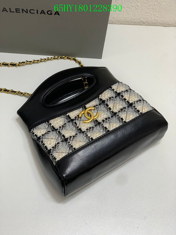 Amelia - CHL Bags - 1642