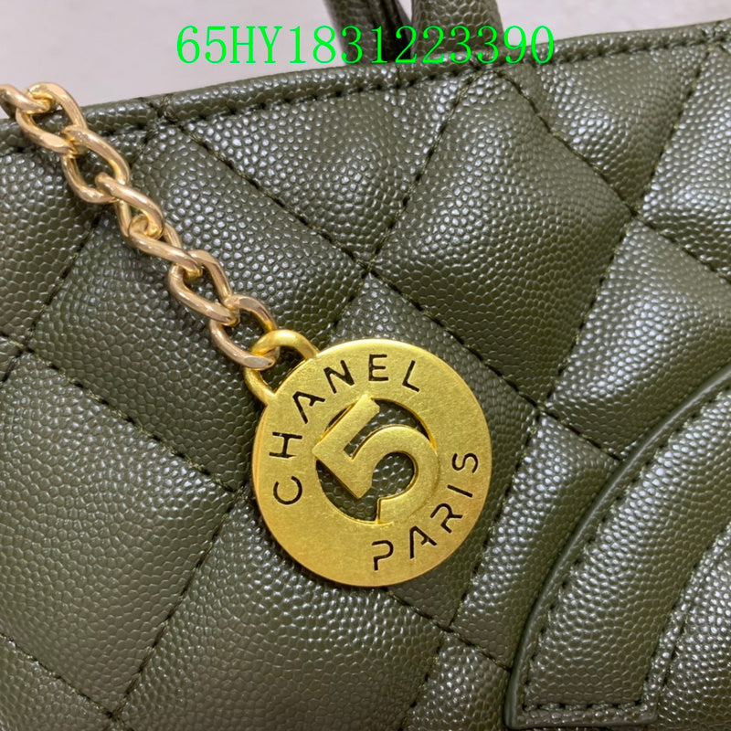 Amelia - CHL Bags - 1668