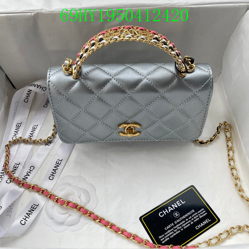 Amelia - CHL Bags - 1115