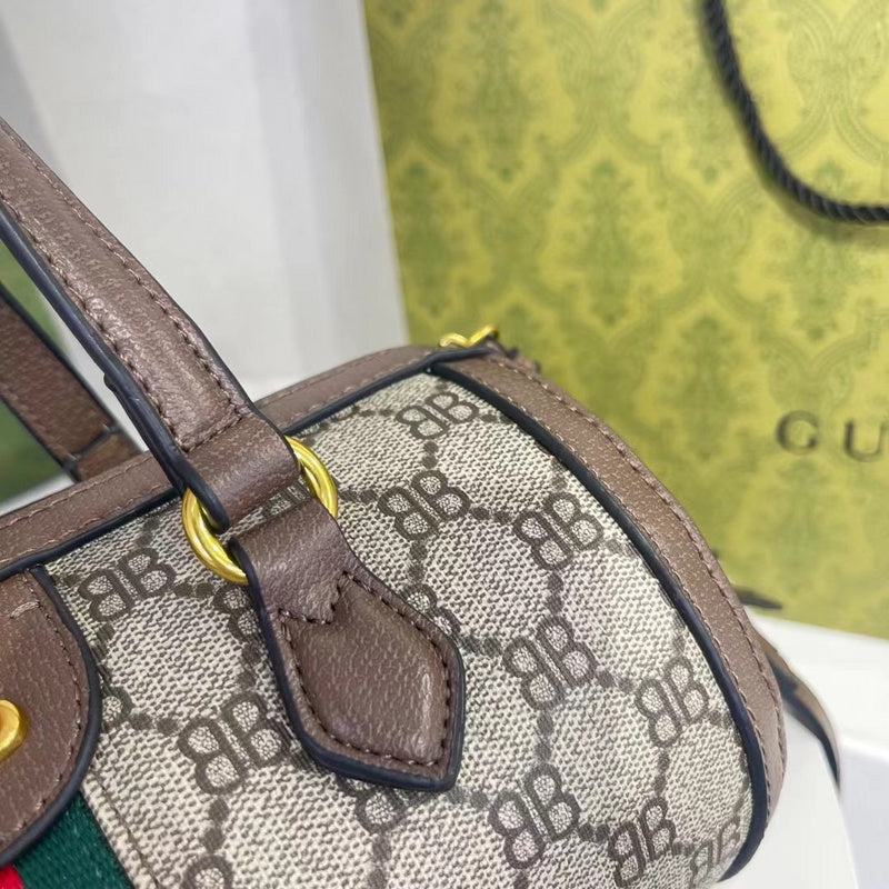 Amelia- GCI Bags - 1957