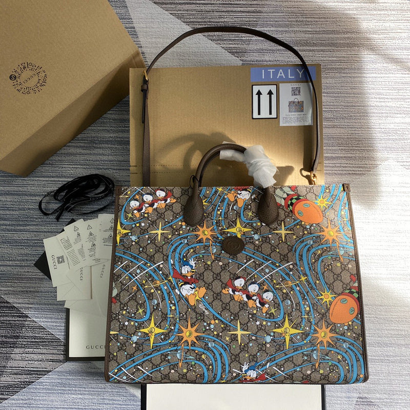 Amelia- GUKI Bags - 2064