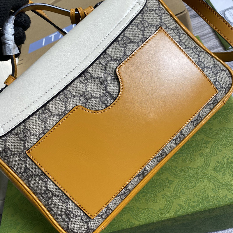 Amelia- GUKI Bags - 1702