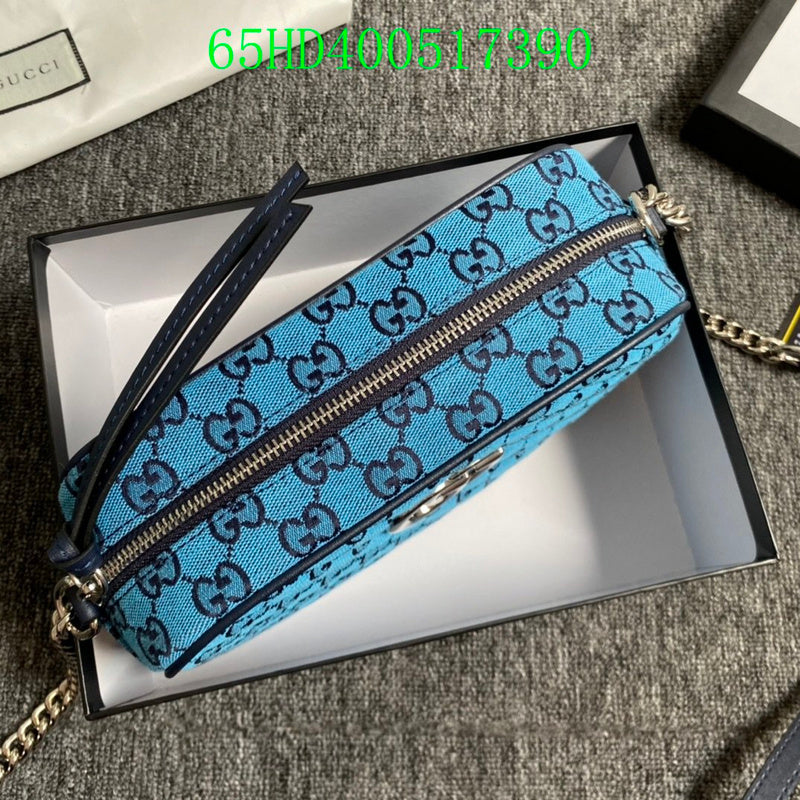 Amelia - GCI Bags - 11057