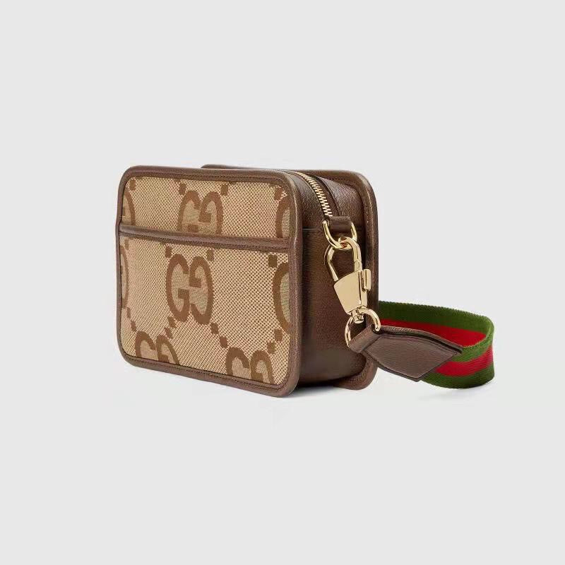 Amelia-i GUKI Women Bags - 1217