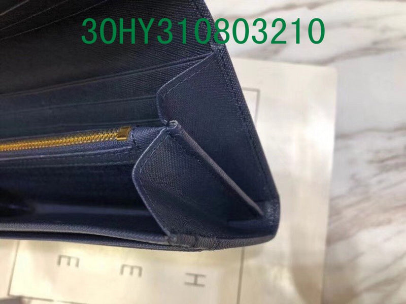 Amelia - PD Wallet - 546
