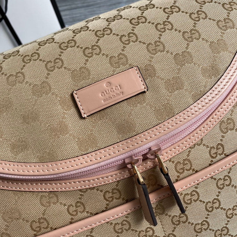 Amelia- GUKI Bags - 2181