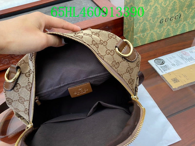 Amelia - GCI Bags - 11439