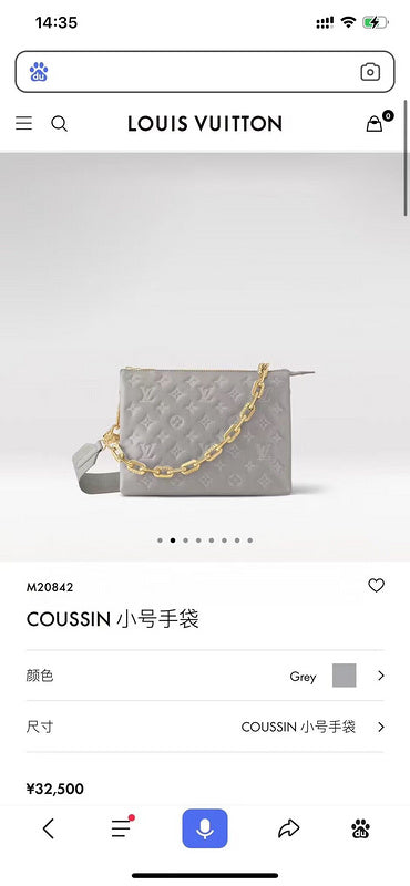 Amelia - LV Bags - 15804
