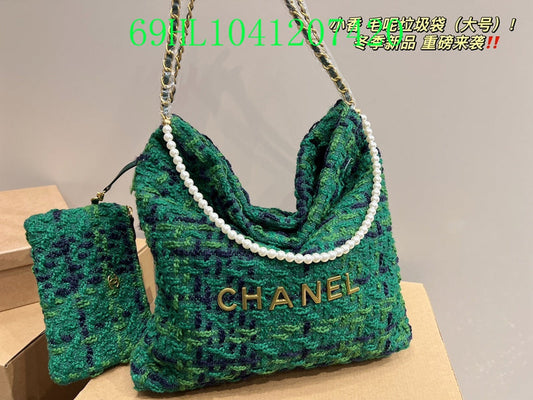 Amelia - CHL Bags - 1743