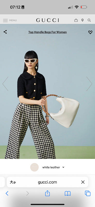 Amelia - GCI Bags - 12164