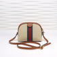 AmeliaLuxury - GCI Bags - 1058