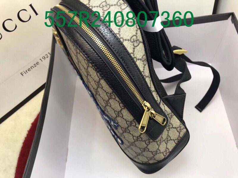 Amelia  - GCI Bags - 11465