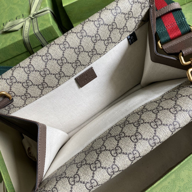 Amelia- GUKI Bags - 1718